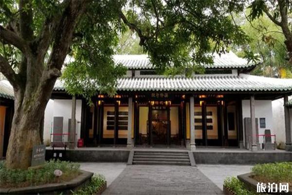 儋州東坡書(shū)院游玩攻略_儋州東坡書(shū)院門票價(jià)格 儋州東坡書(shū)院游玩攻略_儋州東坡書(shū)院門票價(jià)格