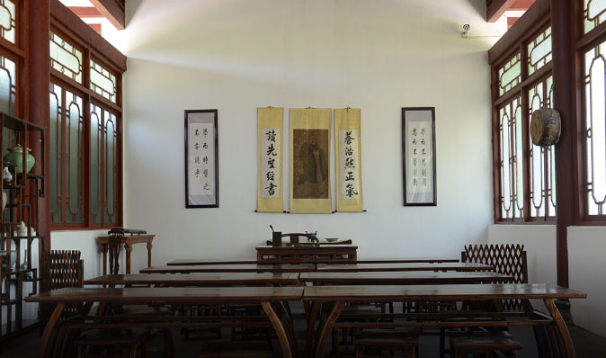 景區(qū)文創(chuàng)